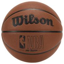 Wilson Chen Yifan NBA Series Indoor/Outdoor Basketball black