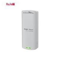 Ruijie RG-YST250F 2.4G 300M Elevator Wireless Bridge