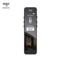 aigo R6933plus Digital Voice Recorder