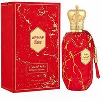 Armaf Éter Desert Flower EDP 100ml