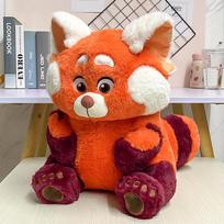 Raudona Aušra Mielas Raudonasis Panda Pliušinis Žaislas Minkštas Glostomas Pripildytas Gyvūnas Animacinis Panda Pliušiniai Lėlė Raminti Kalėdinės Dovanos Mergaitei 20cm raudona
