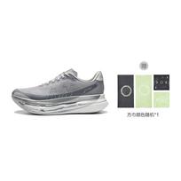 Nine Point Nine X Li Ning Red Hare 9 ULTRA Bėgimo bateliai Unisex Žemi Sidabriniai Galutiniai pilki ARPW057-2 41 pilka