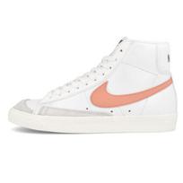 Nike Blazer 77 Vintage Mid Atomic Pink Moteriški CZ1055-110 36 beige