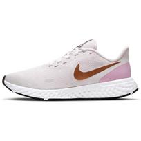 Nike Revolution 5 'Šviesiai violetinė' Moteriški BQ3207-502 39 white