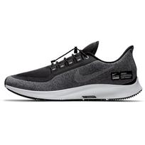 Nike Air Zoom Pegasus 35 Shield 'Black Cool Grey' AA1643-001 42 gray
