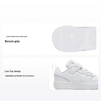 Nike Court Borough Low 2 TD Triple White Baby Sneakers BQ5453-100 23.5