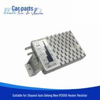 Shaanqi Delong New M3000 Air Conditioning Resistor Blower Speed Controller Car Aspects gray