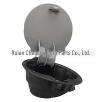 Fuel Tank Cap for Volkswagen, Model Nos. 3B7809857 & 3B7809857A