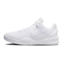 Nike Kobe 8 Protro Halo GS Sneakers FN0266-100 35.5 white