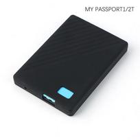 Silikoninis HDD dėklas Maišelis Apsauginis Kietojo Disko Dangtelis Rankovė Apsaugas 4T 5T as the picture black