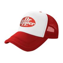Dr Pepper Vasarinės Kepurės Laisvalaikio Beisbolo Kepuraitė Vasarinė Trucker Kepuraitė Kvėpuojanti Bėgimo Hipio Snapback Kepuraitės Unisex-Paaugliams Klasikinės Kepurės One Size white