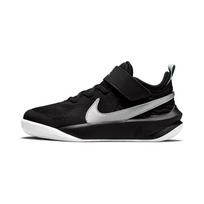 Nike Team Hustle D10 PS Juodos Metalinės Sidabrinės Vaikų Sportbačiai Volt Balti CW6736-004 28