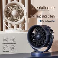 Mini USB Rechargeable Desktop Oscillating Fan gray