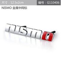 wskpa9 Car Grille Emblem Sticker Nismo Badge For Nissan Tiida Teana GTR 350Z 370Z 240SX ECT Exterior Tuning Accessories 3D Metal Decal