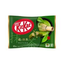 Chocolate Large Capacity Nestle Japan Kit Kat Rich Matcha 10 pieces 14 bags Snacks Individually Wrapped red