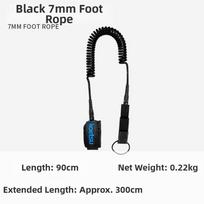 Multicolors Practical Kayak Boat Leash Rope TPU Surfing Safety Hand Rope Surfing Stand UP Rope Black 5mm black