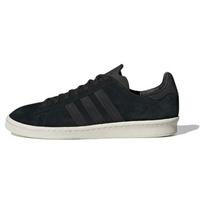 Adidas Campus Norse Projects Shoes 'Core Black Chalk White' ID7375 36⅔ white