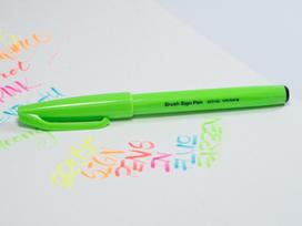 Pentel Brush Sign Pen Ses15c fluo žalias kaligrafijos teptukinis rašiklis