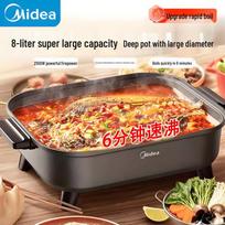 Midea Multi-Function Electric Hot Pot red