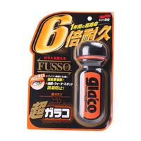 Soft99 Car Accessories Universal JDM Ultra Soft99 Glaco Long Last Car Windshield Glass Waterproof Rainproof Agent 1Pcs orange