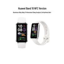 HUAWEI Band 10 NFC Smart Fitness Tracker (CN version) black