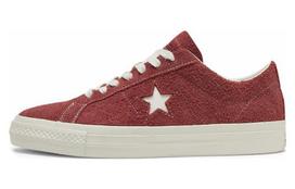 One Star Converse Pro Vintage Suede Low 'Cave Shadow Mauve' A06890C 35 brown