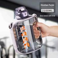 TKK 2100ml Didelės talpos nešiojama sportinė vandens gertuvė gray