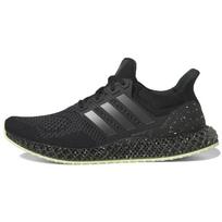 Adidas Ultra 4D Audiniai Žemi Anglies Plokštelė Treniruotėms Ilgų Nuotolių Bėgimui Lenktynėms Bėgimo Batai Unisex Juodi HP9732 36 gray
