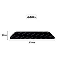 16pcs Carpet Gripper Tape Double Sided Adhesive Rug Non Slip Fixer Pads for Carpet Sofa Mat Anti Displacement Surface Protection One Size juoda