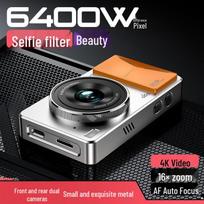 Aigo D6 Pro Compact Digital Camera (CN version)