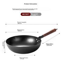 Cast Iron Wok 32cm, Fish Scale Pattern Frying Pan, Compatible with Gas And Induction Stoves, Uncoated MCC9977