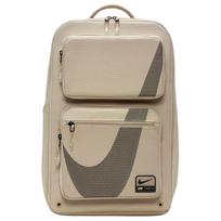 Nike Utility Speed 2.0 Backpack 'Beige' ONESIZE beige