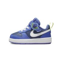 Nike Court Borough Low 2 SE Lil Fruits TD DM1471-400 21