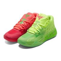 PUMA x Rick And Morty MB.01 LaMelo Ball 1 vidutinio aukščio Performance krepšinio bateliai Unisex Raudoni Žali Nesuderinti 376682-01 44 red