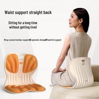 HEZHENG Ergonomic Lumbar Support Cushion CN plug (adapter included)