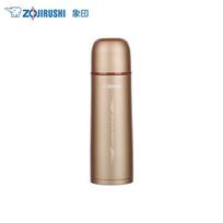 Zojirushi 500ml Stainless Steel Vacuum Insulated Mug beige