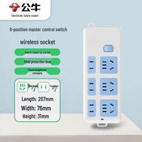 Gongniu New Standard 6-Outlet Wireless Power Strip