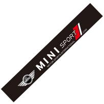 Automobilio priekinio ir galinio stiklo lipdukas-dekoracija Mini Cooper JCW Works R56 R50 F54 F55 F56 F57 F60 R52 R53 R55 R57 R58 R59 svkjb33 gray