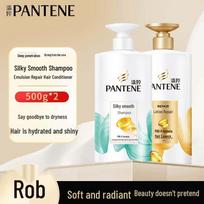 Pantene PRO-V Amino Acid Silky Smooth Shampoo & Conditioner Set white
