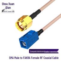 SMA Male to Fakra Female C-Type RG316 RF Cable