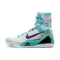 Nike Kobe 9 Elite Hero Draft Day Expression 630847-005 40 gray