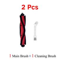 Main Brush for Roborock Q5+, Q5, S7 MaxV Ultra, S7 MaxV, S7, Q7 Robot Vacuum Replacement Parts Carpet Roller Brush black