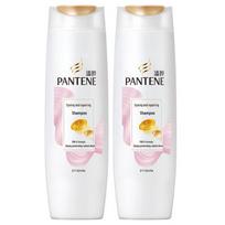 Pantene PRO-V Color & Perm Repair Shampoo Set white