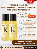 Kerastase [Mini] L'Huile Originale CaméLia Sauvage Versatile Beautifying Oil 15ml*2/30ml beige