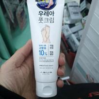 Urea Foot Cream 100ml white