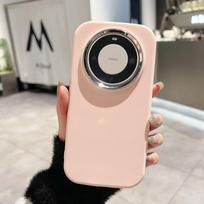 For Huawei Honor Magic 5 Lite Case Soft Silicone Skin Slim Protective Back Cover Case For Huawei Honor Magic 6 lite Phone Shell For Magic 5 Lite rožinė