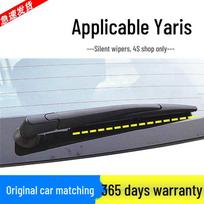 Toyota Yaris L, X Rear Wiper Blade and Rocker Arm Assembly Rear Wiper - 1 Piece black