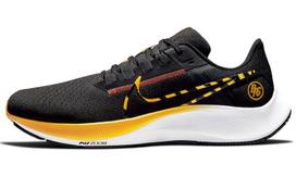 Nike Air Zoom Pegasus 38 Blue Ribbon Sports DM7602-001 38.5