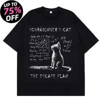 Men and Women. Schrodinger Cat Physics Quantum Mechanics Creative Print Summer Short-sleeved Cotton T Shirt Streetwear Loose S įvairiaspalvis