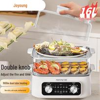Joyoung Multifunction Electric Food Steamer with Timer CN plug (adapter included) gray